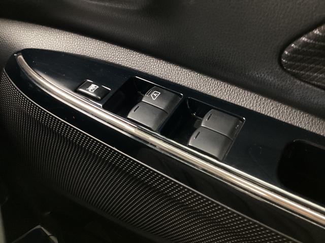 デイズルークス 660 ハイウェイスター Gターボ ナビ アラウンドビュー 両側パワースライドドア ETC CD DVDプレーヤ フルセグTVチューナー Bluetooth機能 USB接続ケーブル 2カメラドライブレコーダー オートクルーズコントロール(25枚目)