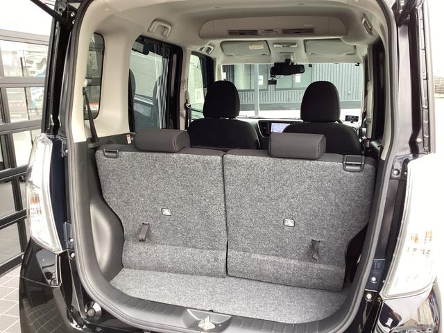 デイズルークス 660 ハイウェイスター Gターボ ナビ アラウンドビュー 両側パワースライドドア ETC CD DVDプレーヤ フルセグTVチューナー Bluetooth機能 USB接続ケーブル 2カメラドライブレコーダー オートクルーズコントロール(27枚目)