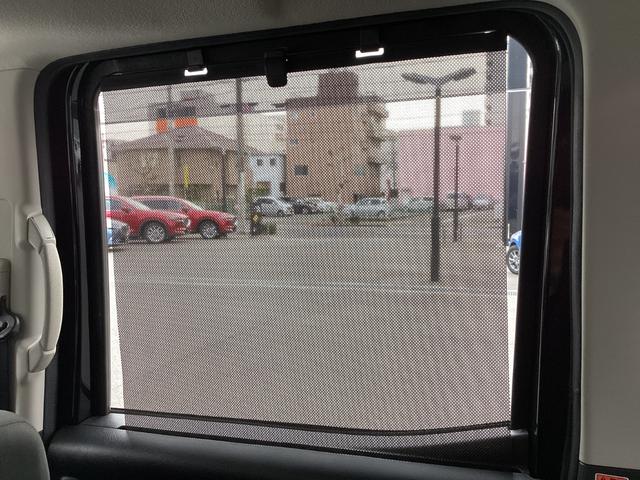 デイズルークス 660 ハイウェイスター Gターボ ナビ アラウンドビュー 両側パワースライドドア ETC CD DVDプレーヤ フルセグTVチューナー Bluetooth機能 USB接続ケーブル 2カメラドライブレコーダー オートクルーズコントロール(31枚目)