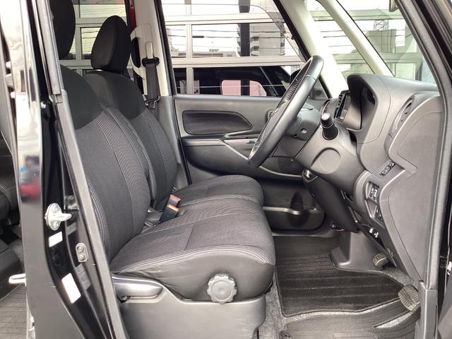 デイズルークス 660 ハイウェイスター Gターボ ナビ アラウンドビュー 両側パワースライドドア ETC CD DVDプレーヤ フルセグTVチューナー Bluetooth機能 USB接続ケーブル 2カメラドライブレコーダー オートクルーズコントロール(32枚目)