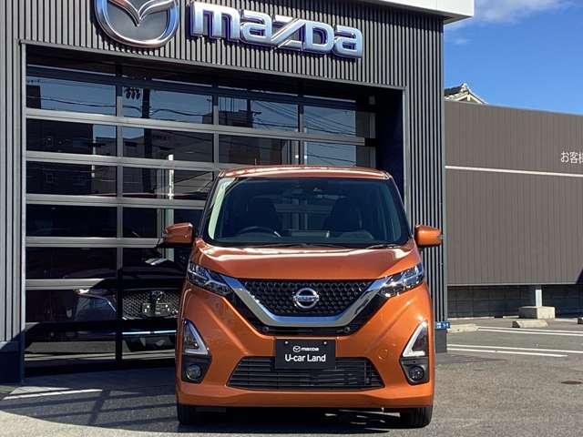 デイズ ６６０　ハイウェイスターＸ　ナビ　全方位カメラ　フルセグＴＶ　ＤＶＤプレーヤ（13枚目）