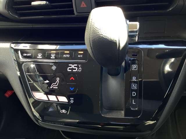 デイズ ６６０　ハイウェイスターＸ　ナビ　全方位カメラ　フルセグＴＶ　ＤＶＤプレーヤ（19枚目）