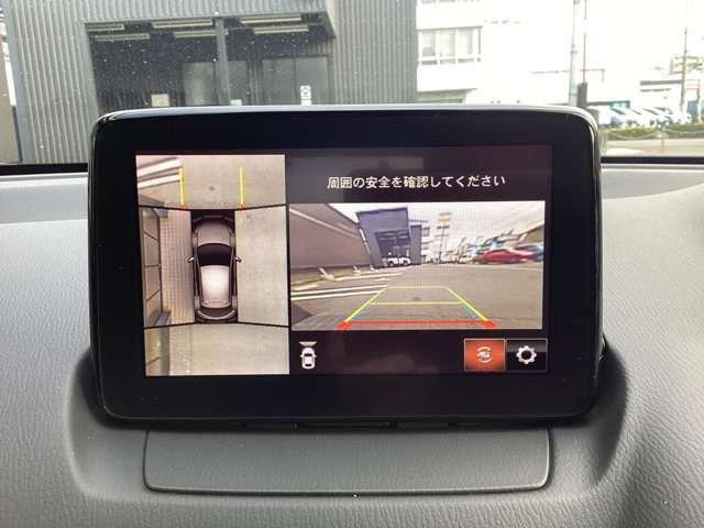 MAZDA2 1.5 15S プロアクティブ Sパッケージ ナビSDカード 360°ビュー ETC フルセグTVチューナー CD DVDプレーヤー Bluetooth機能 USB端子 ドライブレコーダー オートクルーズコントロール パドルシフト シートヒーター(7枚目)