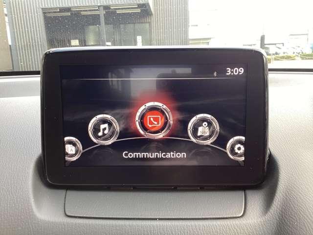 MAZDA2 1.5 15S プロアクティブ Sパッケージ ナビSDカード 360°ビュー ETC フルセグTVチューナー CD DVDプレーヤー Bluetooth機能 USB端子 ドライブレコーダー オートクルーズコントロール パドルシフト シートヒーター(9枚目)