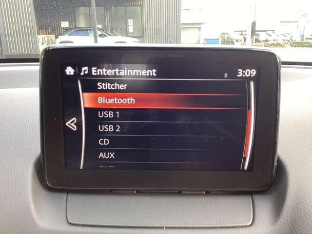 MAZDA2 1.5 15S プロアクティブ Sパッケージ ナビSDカード 360°ビュー ETC フルセグTVチューナー CD DVDプレーヤー Bluetooth機能 USB端子 ドライブレコーダー オートクルーズコントロール パドルシフト シートヒーター(11枚目)