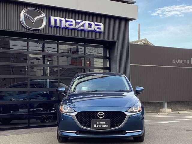 MAZDA2 1.5 15S プロアクティブ Sパッケージ ナビSDカード 360°ビュー ETC フルセグTVチューナー CD DVDプレーヤー Bluetooth機能 USB端子 ドライブレコーダー オートクルーズコントロール パドルシフト シートヒーター(16枚目)