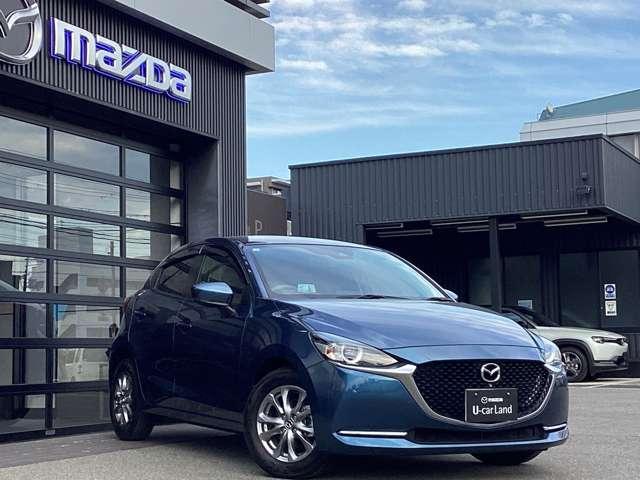 MAZDA2 1.5 15S プロアクティブ Sパッケージ ナビSDカード 360°ビュー ETC フルセグTVチューナー CD DVDプレーヤー Bluetooth機能 USB端子 ドライブレコーダー オートクルーズコントロール パドルシフト シートヒーター(17枚目)
