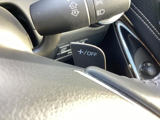 MAZDA2 1.5 15S プロアクティブ Sパッケージ ナビSDカード 360°ビュー ETC フルセグTVチューナー CD DVDプレーヤー Bluetooth機能 USB端子 ドライブレコーダー オートクルーズコントロール パドルシフト シートヒーター(25枚目)