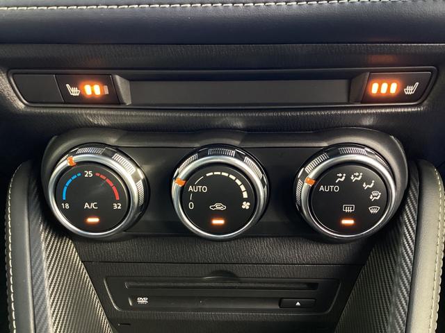 MAZDA2 1.5 15S プロアクティブ Sパッケージ ナビSDカード 360°ビュー ETC フルセグTVチューナー CD DVDプレーヤー Bluetooth機能 USB端子 ドライブレコーダー オートクルーズコントロール パドルシフト シートヒーター(26枚目)