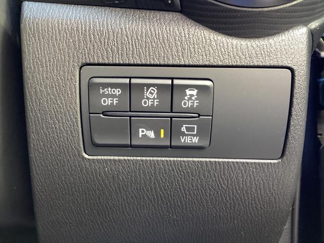 MAZDA2 1.5 15S プロアクティブ Sパッケージ ナビSDカード 360°ビュー ETC フルセグTVチューナー CD DVDプレーヤー Bluetooth機能 USB端子 ドライブレコーダー オートクルーズコントロール パドルシフト シートヒーター(27枚目)