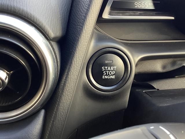 MAZDA2 1.5 15S プロアクティブ Sパッケージ ナビSDカード 360°ビュー ETC フルセグTVチューナー CD DVDプレーヤー Bluetooth機能 USB端子 ドライブレコーダー オートクルーズコントロール パドルシフト シートヒーター(28枚目)