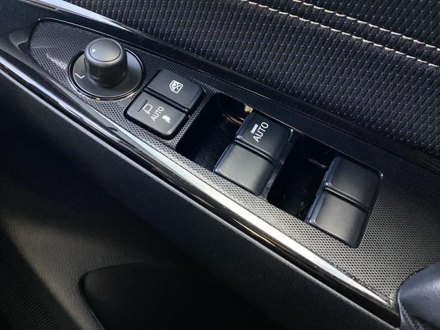 MAZDA2 1.5 15S プロアクティブ Sパッケージ ナビSDカード 360°ビュー ETC フルセグTVチューナー CD DVDプレーヤー Bluetooth機能 USB端子 ドライブレコーダー オートクルーズコントロール パドルシフト シートヒーター(30枚目)