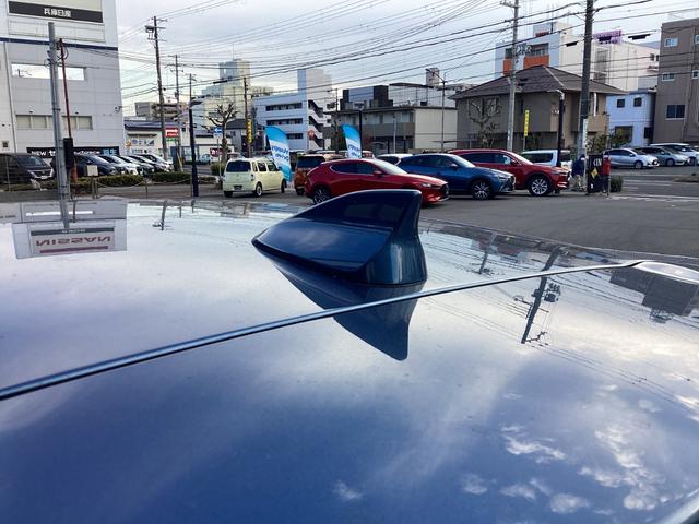 MAZDA2 1.5 15S プロアクティブ Sパッケージ ナビSDカード 360°ビュー ETC フルセグTVチューナー CD DVDプレーヤー Bluetooth機能 USB端子 ドライブレコーダー オートクルーズコントロール パドルシフト シートヒーター(32枚目)