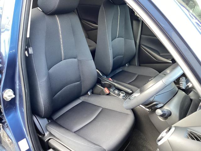 MAZDA2 1.5 15S プロアクティブ Sパッケージ ナビSDカード 360°ビュー ETC フルセグTVチューナー CD DVDプレーヤー Bluetooth機能 USB端子 ドライブレコーダー オートクルーズコントロール パドルシフト シートヒーター(36枚目)