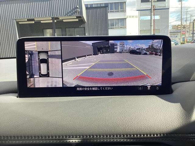 ＣＸ－５ ２．２　ＸＤ　ブラックトーンエディション　ディーゼルターボ　ナビＳＤカード　３６０°ビュー　ＢＯＳＥ　フルセグＴＶチューナー　Ｂｌｕｅｔｏｏｔｈ　ＵＳＢ端子　ワイヤレス充電Ｑｉ　ＥＴＣ　２カメラドライブレコーダー　パワーシート　シートヒーター　パワーリアゲート（7枚目）