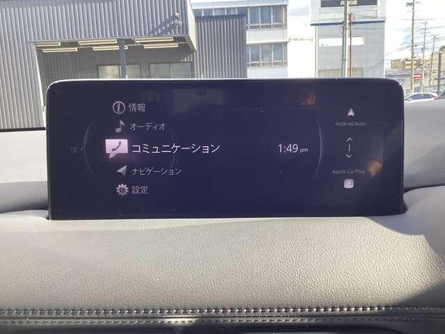 ＣＸ－５ ２．２　ＸＤ　ブラックトーンエディション　ディーゼルターボ　ナビＳＤカード　３６０°ビュー　ＢＯＳＥ　フルセグＴＶチューナー　Ｂｌｕｅｔｏｏｔｈ　ＵＳＢ端子　ワイヤレス充電Ｑｉ　ＥＴＣ　２カメラドライブレコーダー　パワーシート　シートヒーター　パワーリアゲート（9枚目）