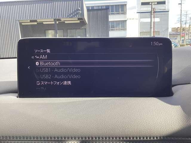 ＣＸ－５ ２．２　ＸＤ　ブラックトーンエディション　ディーゼルターボ　ナビＳＤカード　３６０°ビュー　ＢＯＳＥ　フルセグＴＶチューナー　Ｂｌｕｅｔｏｏｔｈ　ＵＳＢ端子　ワイヤレス充電Ｑｉ　ＥＴＣ　２カメラドライブレコーダー　パワーシート　シートヒーター　パワーリアゲート（11枚目）