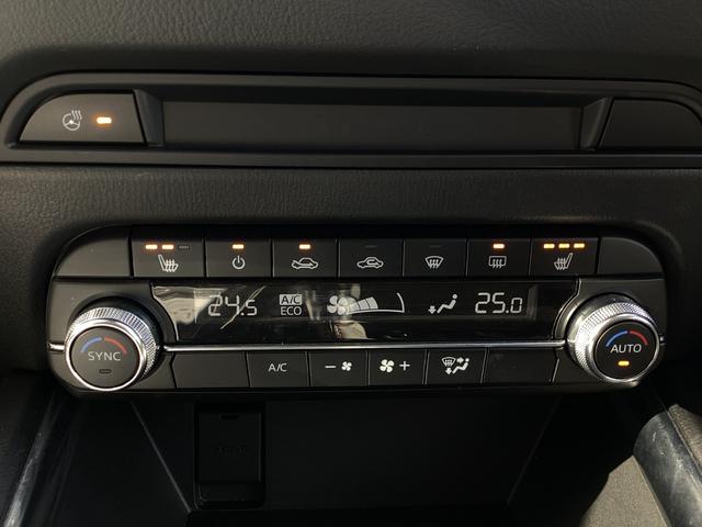 ＣＸ－５ ２．２　ＸＤ　ブラックトーンエディション　ディーゼルターボ　ナビＳＤカード　３６０°ビュー　ＢＯＳＥ　フルセグＴＶチューナー　Ｂｌｕｅｔｏｏｔｈ　ＵＳＢ端子　ワイヤレス充電Ｑｉ　ＥＴＣ　２カメラドライブレコーダー　パワーシート　シートヒーター　パワーリアゲート（28枚目）