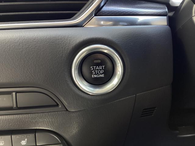 ＣＸ－５ ２．２　ＸＤ　ブラックトーンエディション　ディーゼルターボ　ナビＳＤカード　３６０°ビュー　ＢＯＳＥ　フルセグＴＶチューナー　Ｂｌｕｅｔｏｏｔｈ　ＵＳＢ端子　ワイヤレス充電Ｑｉ　ＥＴＣ　２カメラドライブレコーダー　パワーシート　シートヒーター　パワーリアゲート（32枚目）