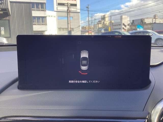 ���A����Q���Z���T�[�����@��Q�������m������}�c�_�R�l�N�g���j�^�[�Ɉʒu���\�������̂ň��S�ł�