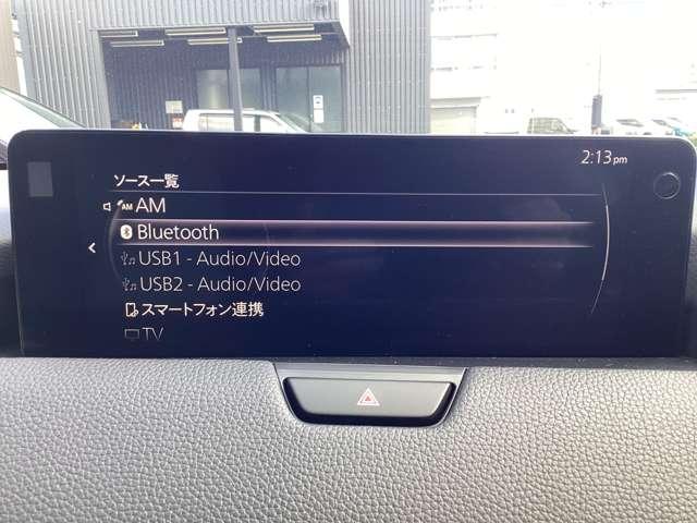 �e�l�E�`�l���W�I�@�a�����������������@�\�@�X�}�[�g�t�H���A���@�\�@�t�r�a�[�q�ȂǑ��ʂȃI�[�f�B�I�V�X�e���ł���