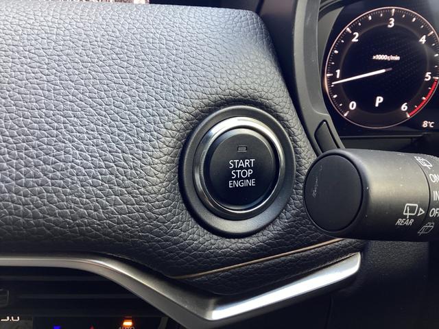 �X�}�[�g�L�[���X�G���g���[���v�b�V���X�^�[�g�V�X�e���ŁA���̏o������s�v�ł���