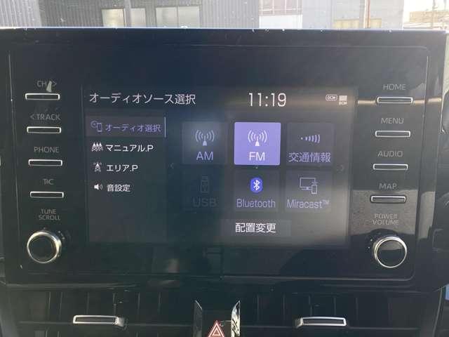 �e�l�E�`�l���W�I�@�a�����������������@�\�@�X�}�[�g�t�H���A���@�\�@�t�r�a�[�q�ȂǑ��ʂȃI�[�f�B�I�V�X�e���ł���