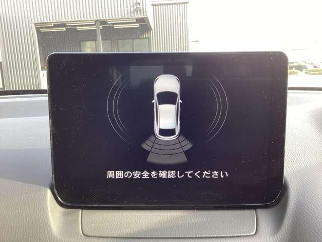 ＭＡＺＤＡ２ １．５　１５Ｓ　プロアクティブ　Ｓパッケージ　ナビＳＤカード　ＥＴＣ　フルセグＴＶチューナー　ＣＤＤ　ＤＶＤプレーヤー　Ｂｌｕｅｔｏｏｔｈ機能　ＵＳＢ接続端子　オートクルーズ　アクティブドライビングディスプレイ　リア障害物センサー　シートヒーター（7枚目）