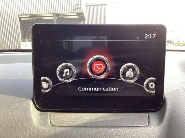 ＭＡＺＤＡ２ １．５　１５Ｓ　プロアクティブ　Ｓパッケージ　ナビＳＤカード　ＥＴＣ　フルセグＴＶチューナー　ＣＤＤ　ＤＶＤプレーヤー　Ｂｌｕｅｔｏｏｔｈ機能　ＵＳＢ接続端子　オートクルーズ　アクティブドライビングディスプレイ　リア障害物センサー　シートヒーター（8枚目）