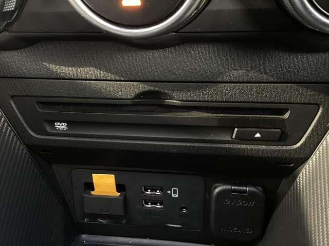 ＭＡＺＤＡ２ １．５　１５Ｓ　プロアクティブ　Ｓパッケージ　ナビＳＤカード　ＥＴＣ　フルセグＴＶチューナー　ＣＤＤ　ＤＶＤプレーヤー　Ｂｌｕｅｔｏｏｔｈ機能　ＵＳＢ接続端子　オートクルーズ　アクティブドライビングディスプレイ　リア障害物センサー　シートヒーター（11枚目）