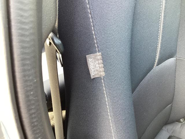 ＭＡＺＤＡ２ １．５　１５Ｓ　プロアクティブ　Ｓパッケージ　ナビＳＤカード　ＥＴＣ　フルセグＴＶチューナー　ＣＤＤ　ＤＶＤプレーヤー　Ｂｌｕｅｔｏｏｔｈ機能　ＵＳＢ接続端子　オートクルーズ　アクティブドライビングディスプレイ　リア障害物センサー　シートヒーター（34枚目）