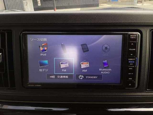 ミラトコット ６６０　Ｇ　ＳＡＩＩＩ　ナビ　全方位カメラ　ＥＴＣ　フルセグＴＶチューナー　ＣＤ　ＤＶＤプレーヤー　Ｂｌｕｅｔｏｏｔｈ機能　ＵＳＢ接続端子　ドライブレコーダー　シートヒーター　オートマチックハイビーム　ＬＥＤヘッドライト（8枚目）