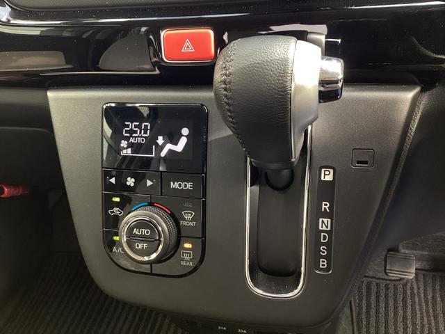 ミラトコット ６６０　Ｇ　ＳＡＩＩＩ　ナビ　全方位カメラ　ＥＴＣ　フルセグＴＶチューナー　ＣＤ　ＤＶＤプレーヤー　Ｂｌｕｅｔｏｏｔｈ機能　ＵＳＢ接続端子　ドライブレコーダー　シートヒーター　オートマチックハイビーム　ＬＥＤヘッドライト（21枚目）