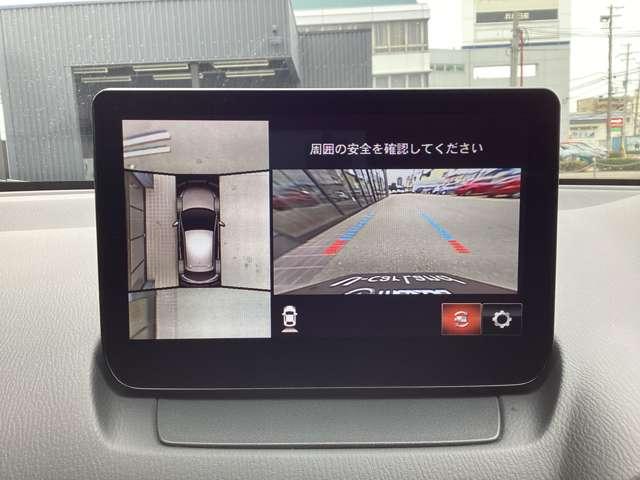 ＭＡＺＤＡ２ １．５　１５Ｓ　ブラック　トーン　エディション　ナビＳＤカード　３６０°ビュー　ＥＴＣ　フルセグＴＶチューナー　ＣＤ　ＤＶＤプレーヤー　Ｂｌｕｅｔｏｏｔｈ機能　ＵＳＢ接続端子　レーダークルーズコントロール　車線逸脱防止警報装置　ブラインドスポット（6枚目）