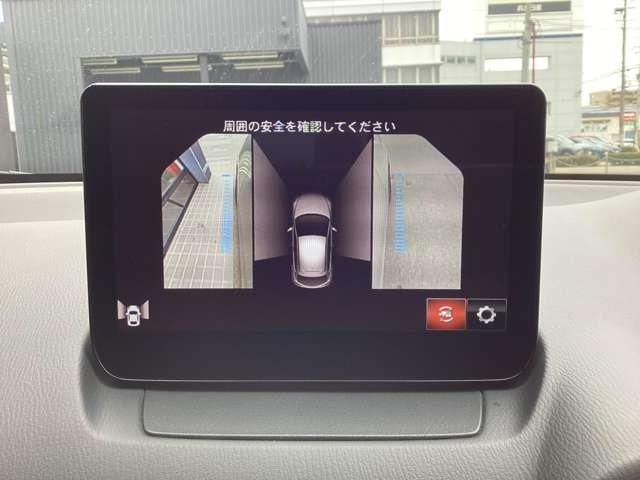 ＭＡＺＤＡ２ １．５　１５Ｓ　ブラック　トーン　エディション　ナビＳＤカード　３６０°ビュー　ＥＴＣ　フルセグＴＶチューナー　ＣＤ　ＤＶＤプレーヤー　Ｂｌｕｅｔｏｏｔｈ機能　ＵＳＢ接続端子　レーダークルーズコントロール　車線逸脱防止警報装置　ブラインドスポット（8枚目）