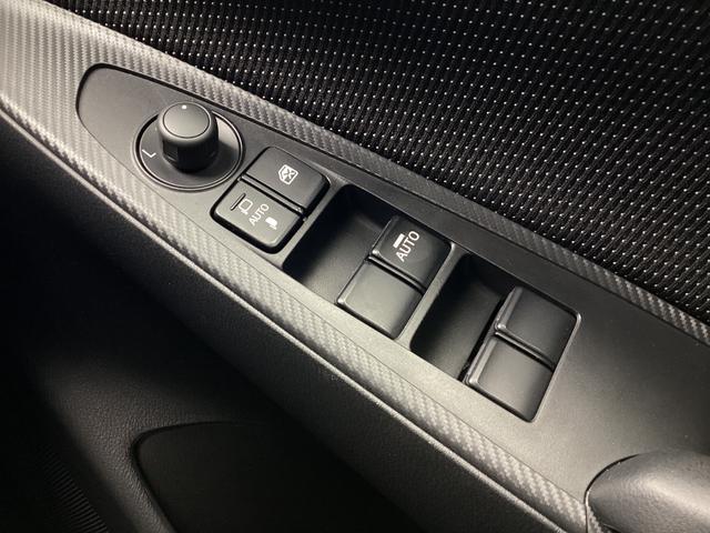 ＭＡＺＤＡ２ １．５　１５Ｓ　ブラック　トーン　エディション　ナビＳＤカード　３６０°ビュー　ＥＴＣ　フルセグＴＶチューナー　ＣＤ　ＤＶＤプレーヤー　Ｂｌｕｅｔｏｏｔｈ機能　ＵＳＢ接続端子　レーダークルーズコントロール　車線逸脱防止警報装置　ブラインドスポット（29枚目）