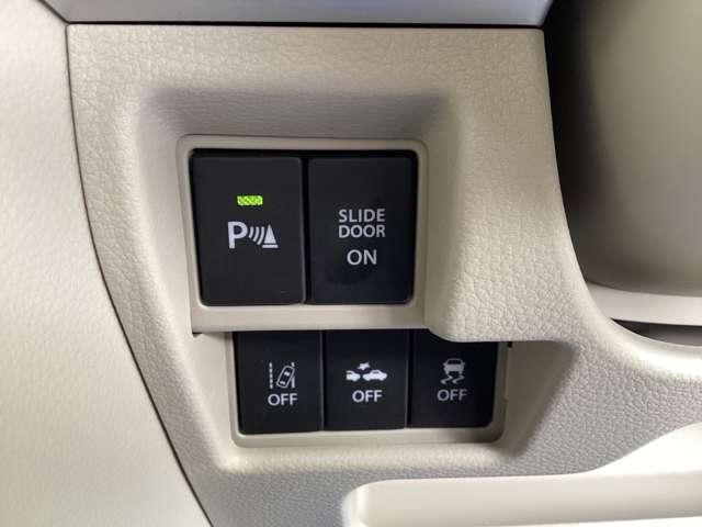スペーシア 660 ハイブリッド X オーディオレス車 両側パワースライドドア レーダーブレーキサポート 車線逸脱防止警報装置 アイドリングストップ 運転席シートヒーター フルオートエアコン スリムサーキュレーター オートライト(15枚目)