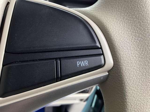 スペーシア 660 ハイブリッド X オーディオレス車 両側パワースライドドア レーダーブレーキサポート 車線逸脱防止警報装置 アイドリングストップ 運転席シートヒーター フルオートエアコン スリムサーキュレーター オートライト(18枚目)