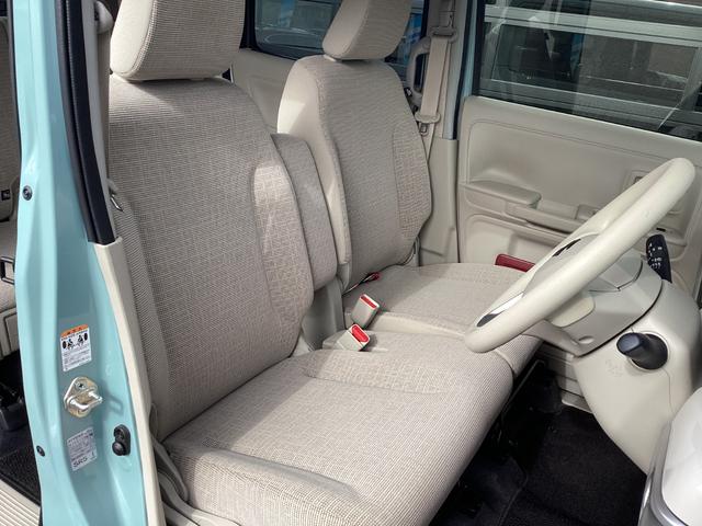 スペーシア 660 ハイブリッド X オーディオレス車 両側パワースライドドア レーダーブレーキサポート 車線逸脱防止警報装置 アイドリングストップ 運転席シートヒーター フルオートエアコン スリムサーキュレーター オートライト(29枚目)