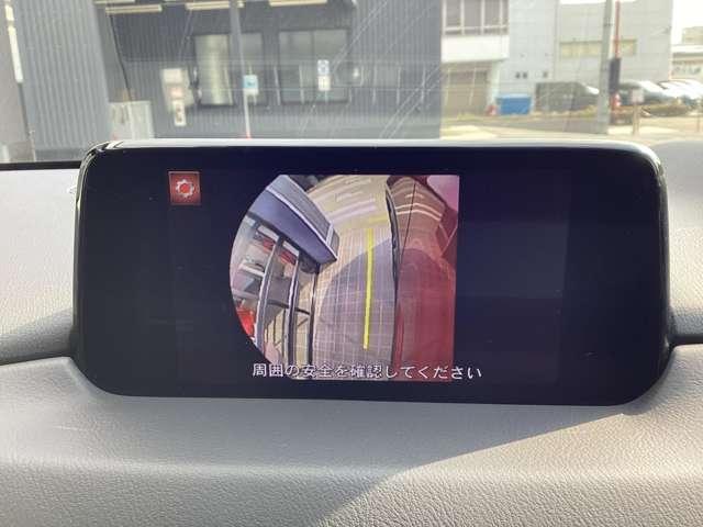 ＣＸ－５ ２．０　２０Ｓ　プロアクティブ　ナビＳＤカード　バックカメラ　ＢＯＳＥ　ＥＴＣ　ＤＶＤ（7枚目）