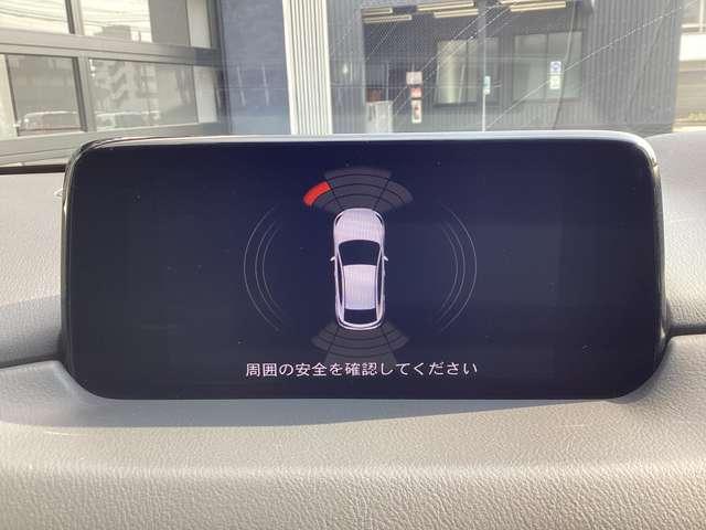 ＣＸ－５ ２．０　２０Ｓ　プロアクティブ　ナビＳＤカード　バックカメラ　ＢＯＳＥ　ＥＴＣ　ＤＶＤ（8枚目）