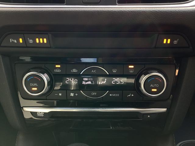 �t���I�[�g�G�A�R���ŉ��K�h���C�u��^�]�ȂƏ���ȂňقȂ鉷�x�ݒ肪�\�ȁA���E�Ɨ��R���g���[���@�\�ł���V�[�g�q�[�^�[�@�\���t���Ċ����~�̃V�[�g���u���ɉ��܂�܂���