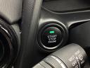 １．５　１５Ｃ　当社レンタカーアップ車　スマートナビ　バックカメラ　ＥＴＣ　ＣＤプレーヤー　Ｂｌｕｅｔｏｏｔｈ機能　車線逸脱防止警報装置　ブラインドスポットモニタリング　ＬＥＤヘッドライト（21枚目）