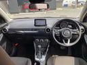 ＭＡＺＤＡ２ １．５　１５Ｓ　プロアクティブ　ナビＳＤカード　バックカメラ　ＥＴＣ　フルセグＴＶチューナー　ＣＤ　ＤＶＤプレーヤー　Ｂｌｕｅｔｏｏｔｈ機能　ＵＳＢ接続端子　シートヒーター　アクティブドライビングディスプレイ　シャークフィンアンテナ（2枚目）
