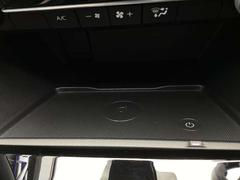Ｑｉ規格に対応したスマートフォンなどを置くだけで充電出来る、ワイヤレス充電Ｑｉ搭載！ 7