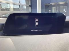 障害物センサー装備　障害物を感知すればマツダコネクトモニターに位置が映し出されるので安心です 7