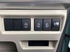 ������ξ¦�ѥ���饤�ɥɥ��դ��Ǿ�ߤ�ڥ�����ɥ��ϥ�ɥ��ڤ���������ǳ��Ĥ���ۤ��������쥹�Υܥ��󡢼���Υ����å��ǤⳫ�Ľ���ޤ��� 7