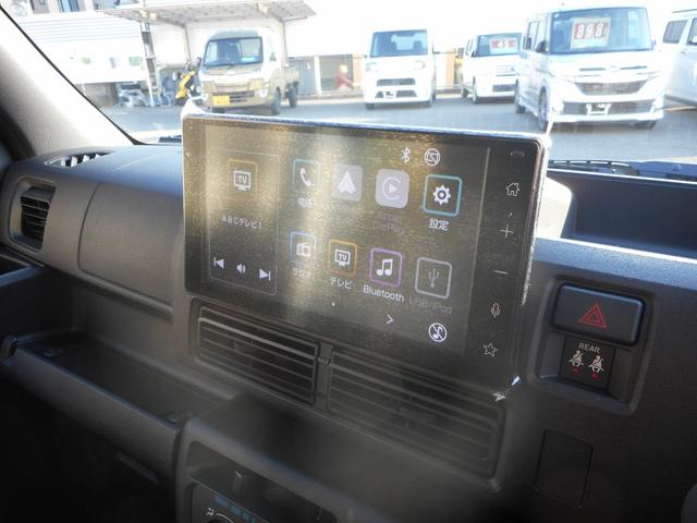 ハイゼットカーゴ クルーズ　９インチＤオーディオ・ＬＥＤライト・Ｂカメラ・フォグライト・キーフリー・電格ミラー・ＡＴライト・フロントシェルフ・コーナーセンサー・Ｗエアバック（2枚目）