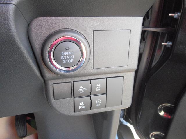 ハイゼットカーゴ クルーズ　９インチＤオーディオ・ＬＥＤライト・Ｂカメラ・フォグライト・キーフリー・電格ミラー・ＡＴライト・フロントシェルフ・コーナーセンサー・Ｗエアバック（27枚目）