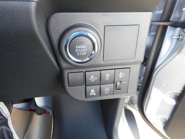 ハイゼットカーゴ クルーズ　キーフリー・電格ミラー・ＡＴライト・ＰＳ・ＰＷ・Ｗエアバック・フロントシェルフ・コーナーセンサー（22枚目）